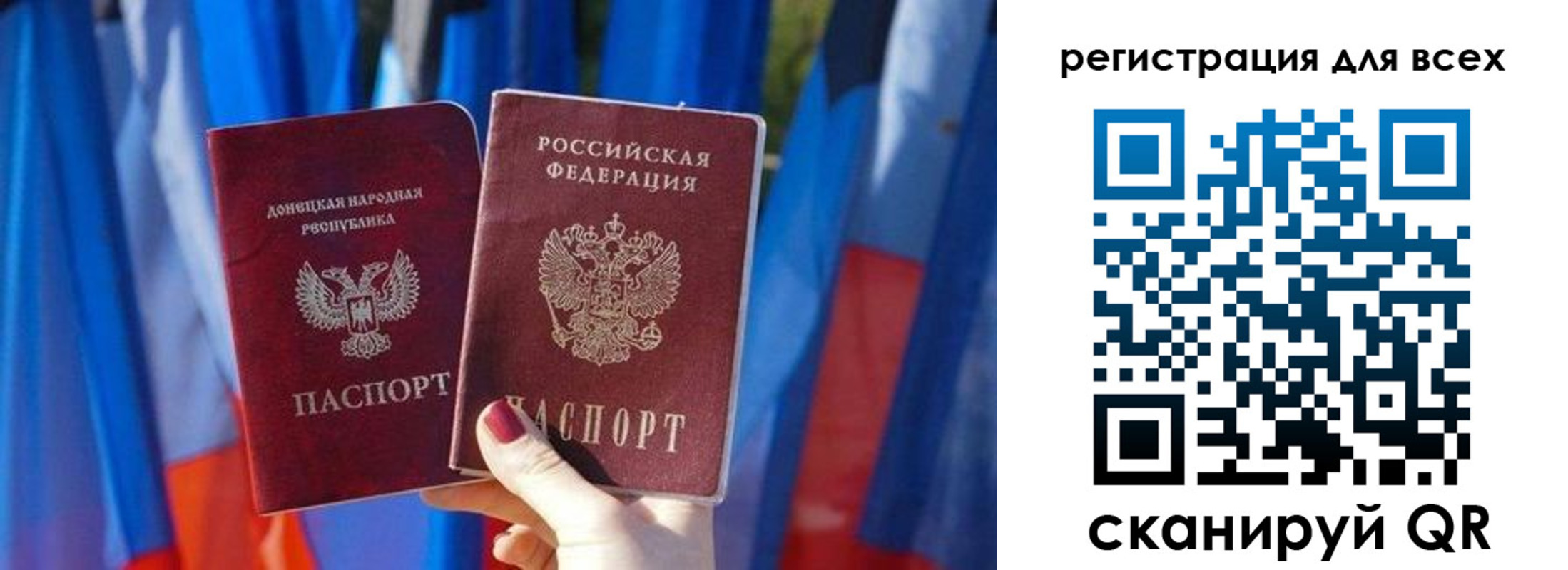 найти адрес прописки в Усть-Катаве