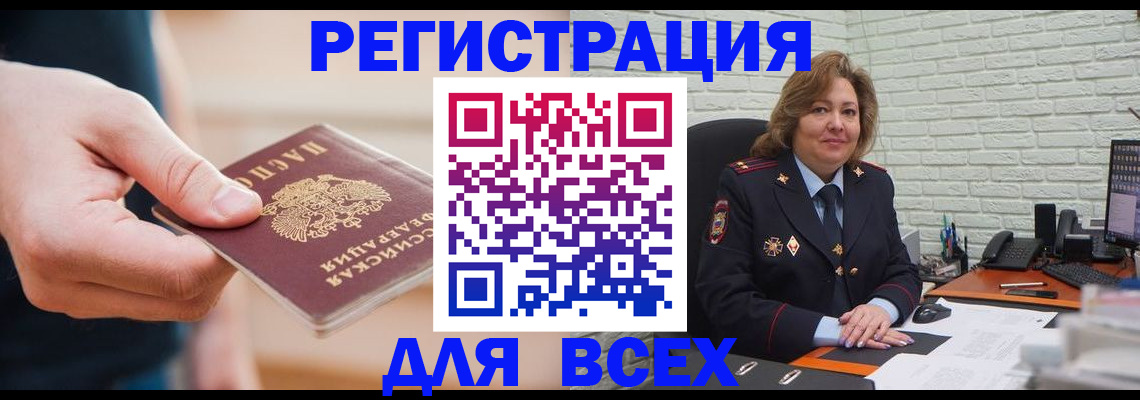форма 3 в Усть-Катаве